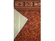 Fitted carpet with picture p1100/43 - high quality at the best price in Ukraine - image 3.